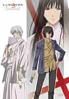 レンタルマギカ DVD全巻 Amazon.co.jp: レンタルマギカ アストラルグリモア第VII巻(限定